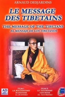 The Message of the Tibetans poster