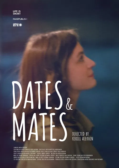 Dates & Mates poster