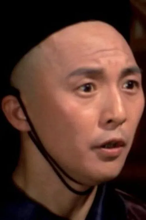 Ma Chien-Tang profile