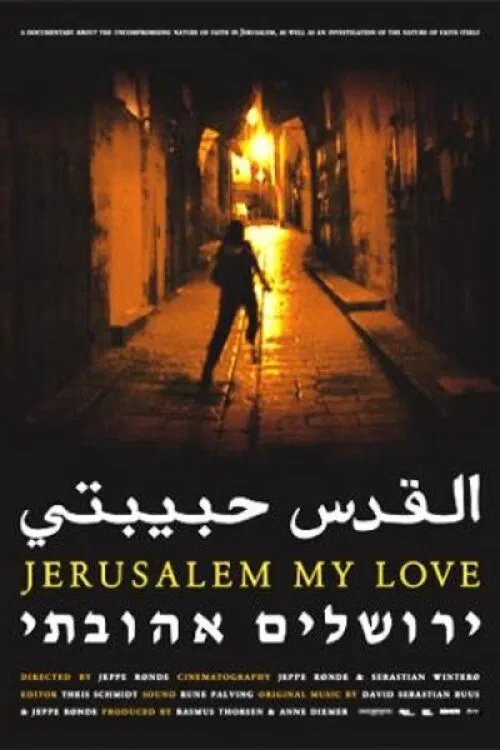 Jerusalem My Love poster