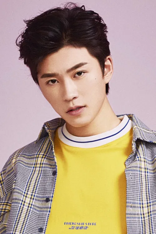 Jing Xingyao profile