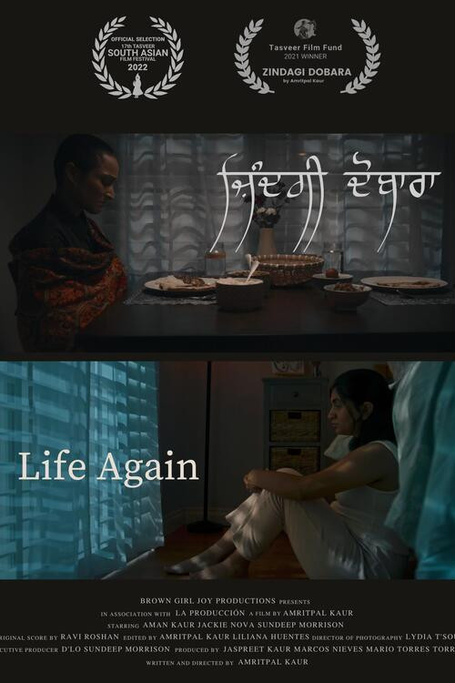 Life Again poster