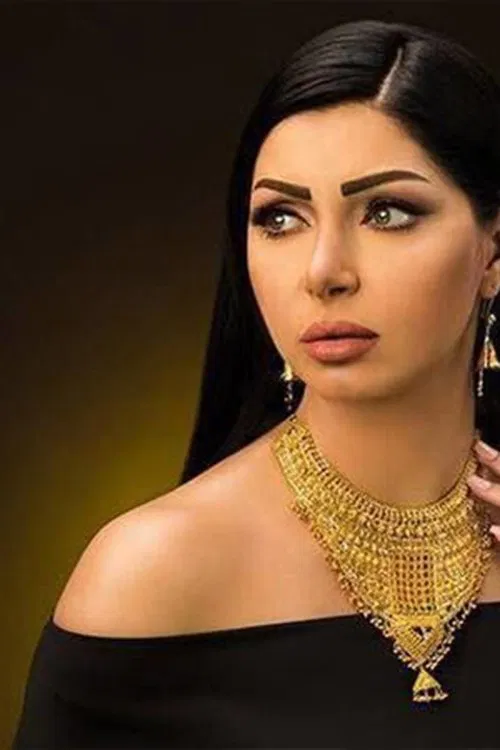 Claudia Hanna profile