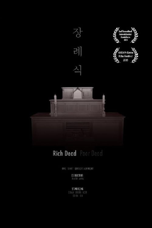 Rich Dead Poor Dead poster