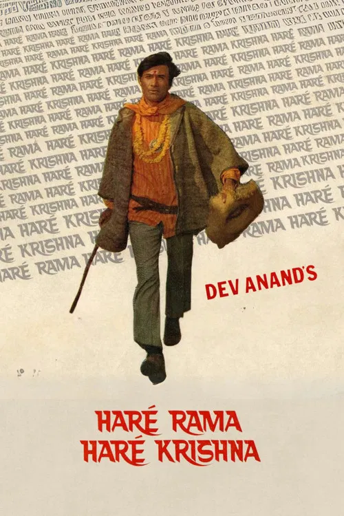 Haré Rama Haré Krishna poster
