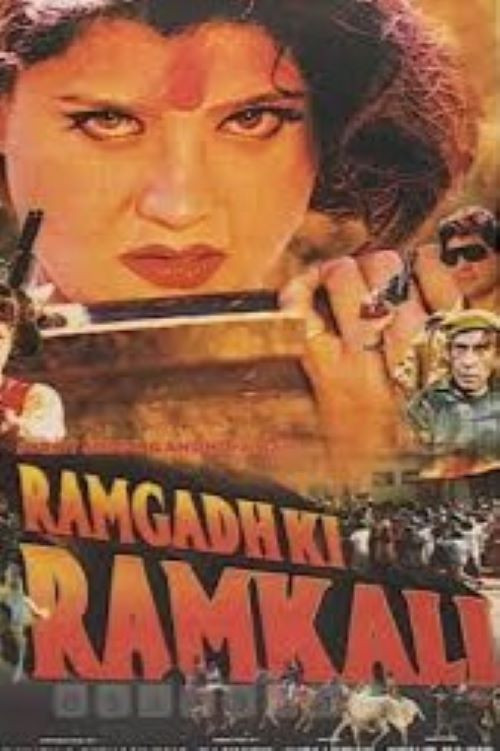 Ramgadh Ki Ramkali poster