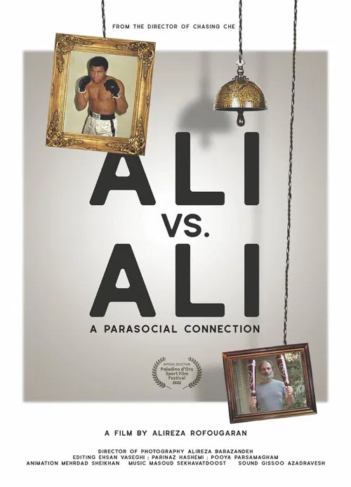 Ali vs. Ali poster