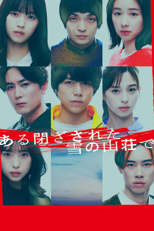 In a Closed Snowy Mountain Villa poster