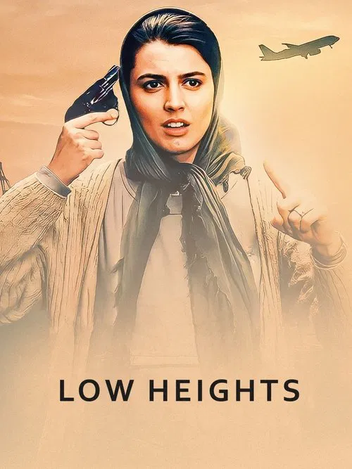 Low Heights poster