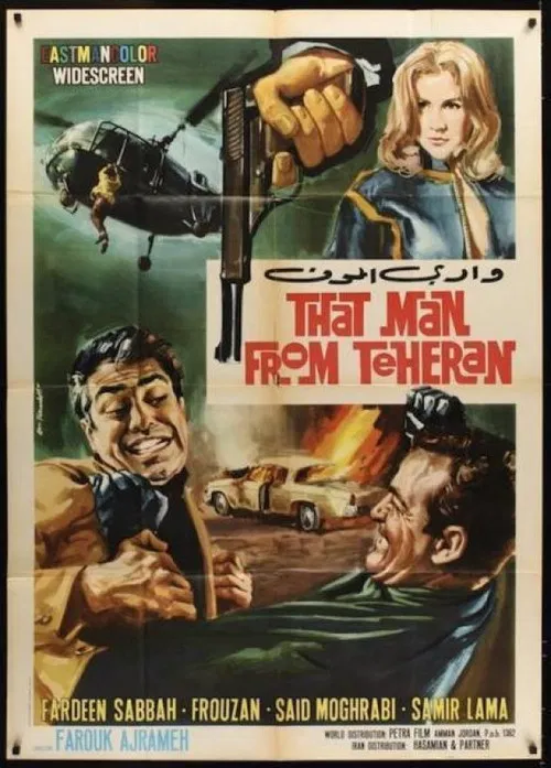 That Man from Teheran poster