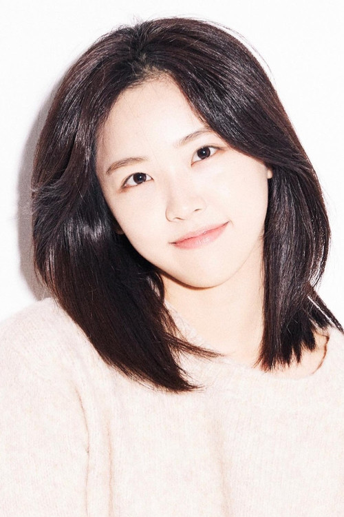 Ji So-young profile