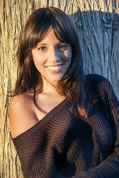 Ibone Becana profile