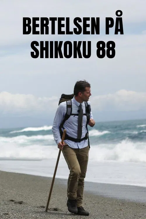 Bertelsen på Shikoku 88 poster