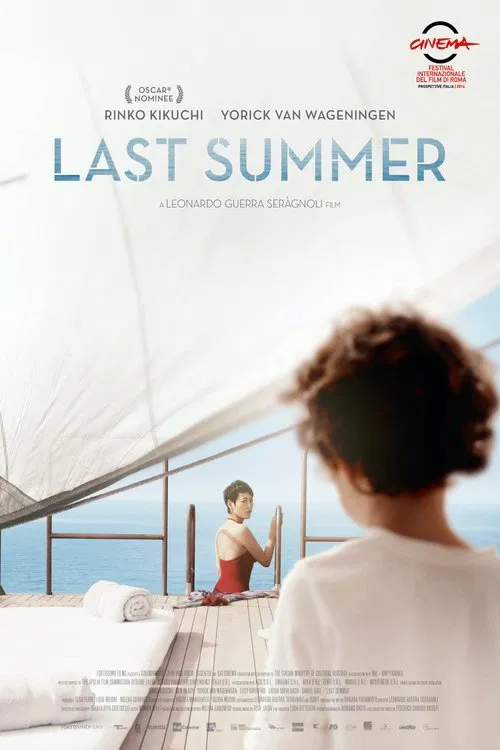 Last Summer poster