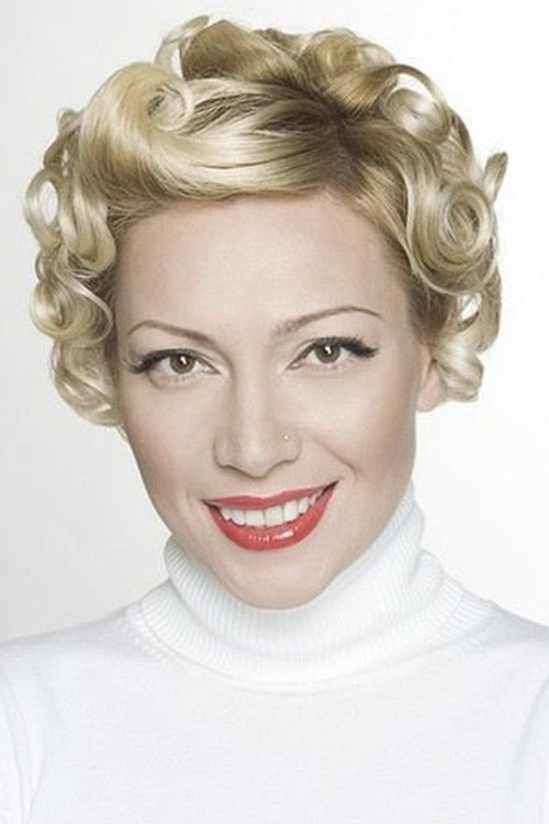 Ирина Юдина profile