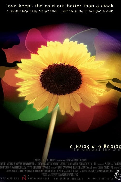The Sun and the Wind poster