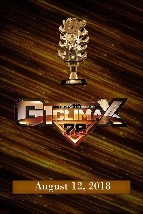 NJPW G1 Climax 28: Day 19 (Final) poster