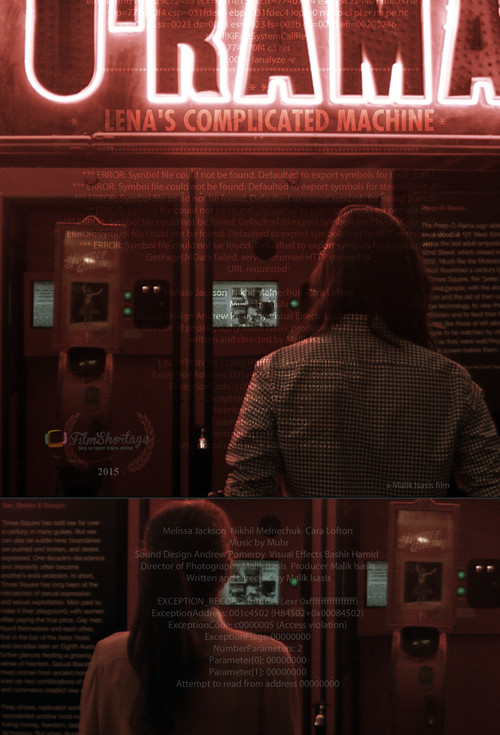Lena's Complicated Machine poster