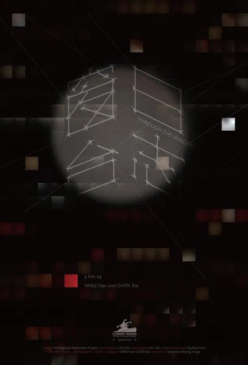 Through the Window poster