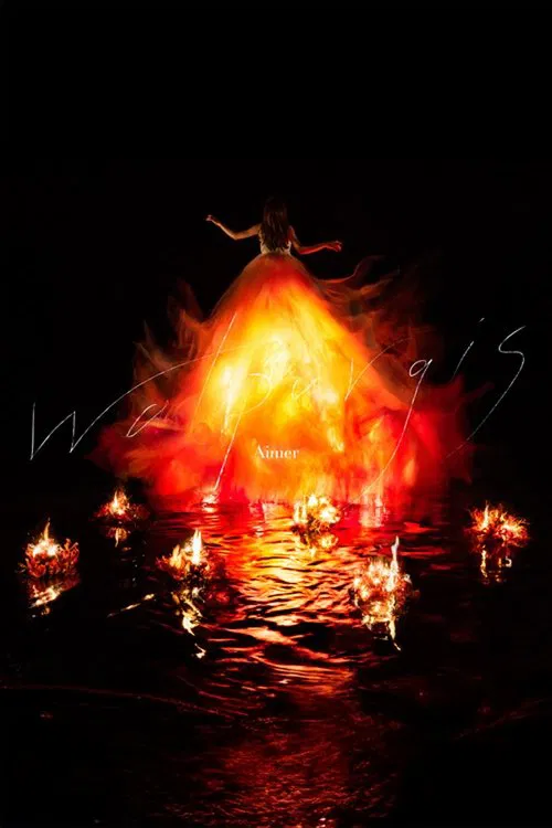 Aimer - Walpurgis 完全生産限定盤 poster