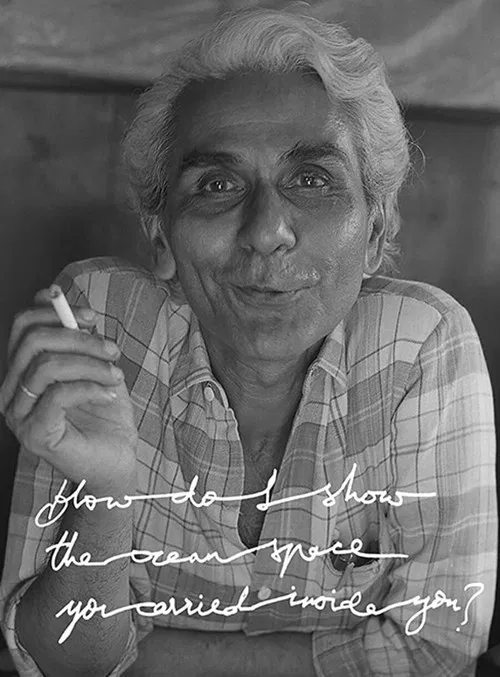 How Do I Show the Ocean Space You Carried Inside You? poster