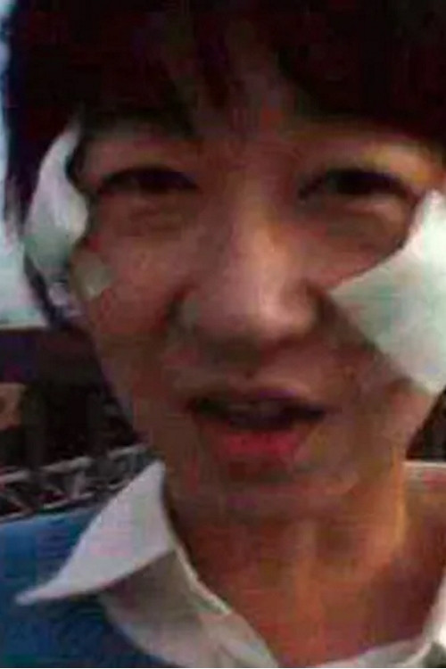 Real Access Discommunication poster