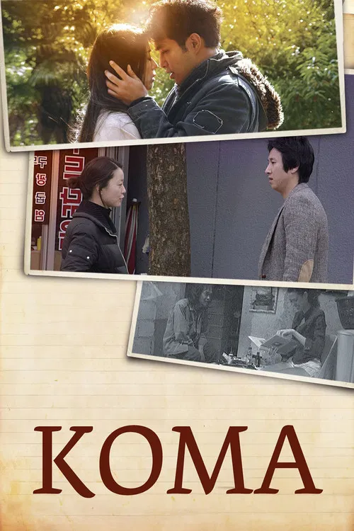 Koma poster