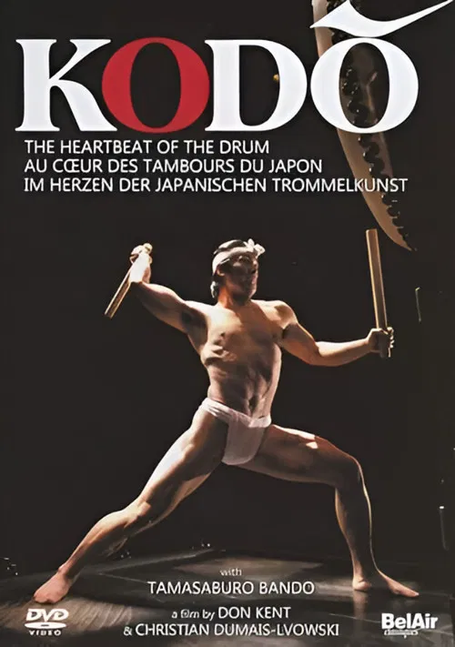 Kodō: The Heartbeat of the Drum poster