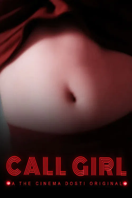 Call Girl poster