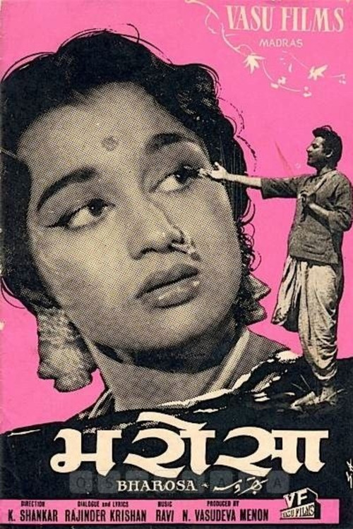 Bharosa poster