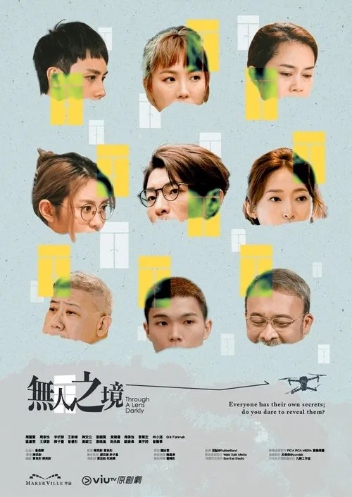 Through A Lens Darkly poster