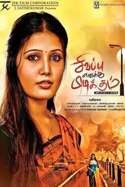 Sivappu Enakku Pidikkum poster