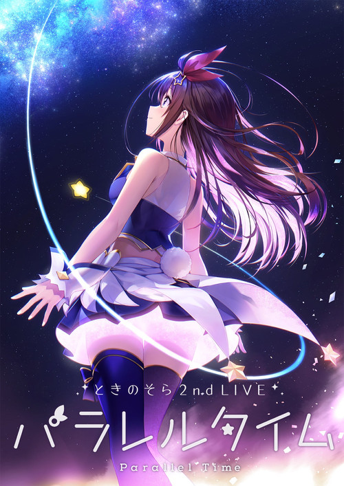 Tokino Sora 2nd Live "Parallel Time" poster
