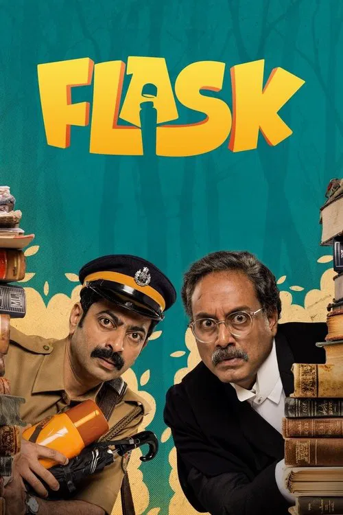 Flask poster