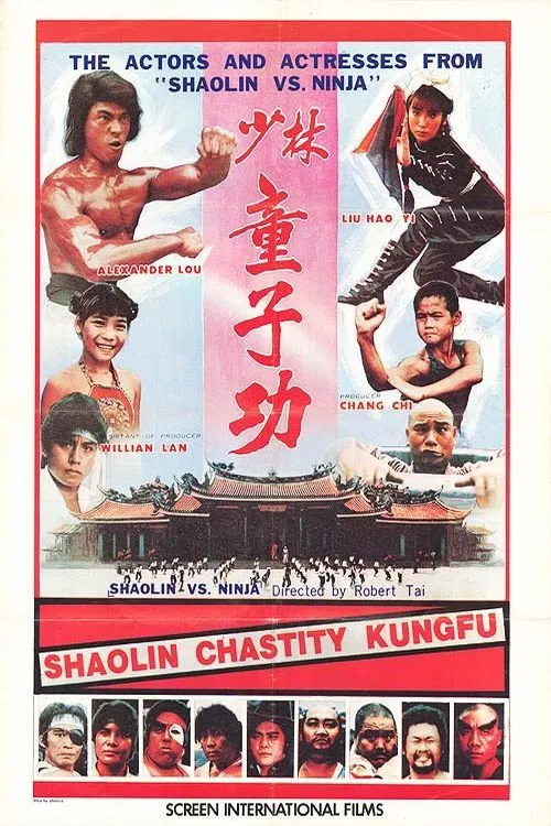 Shaolin Chastity Kung Fu poster