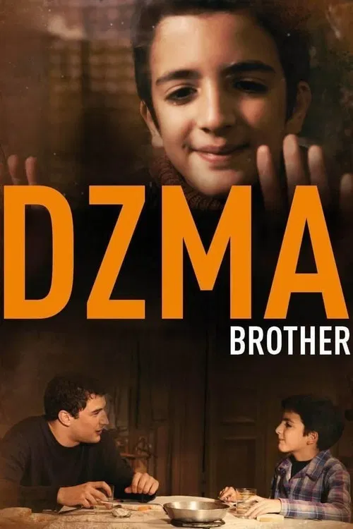 Brother poster