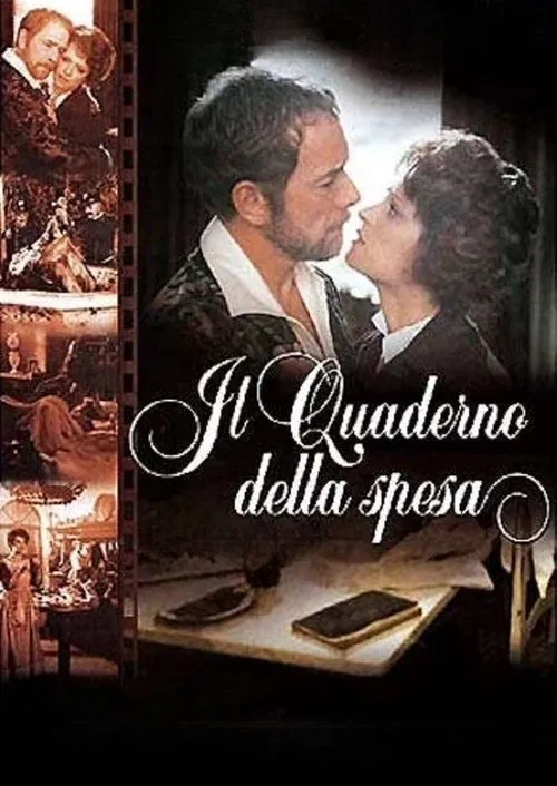 Household Accounts poster