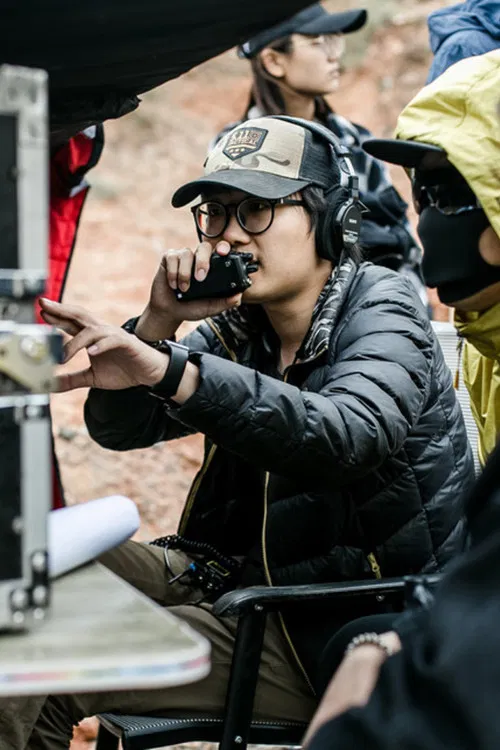 Yin Chen-Yang profile