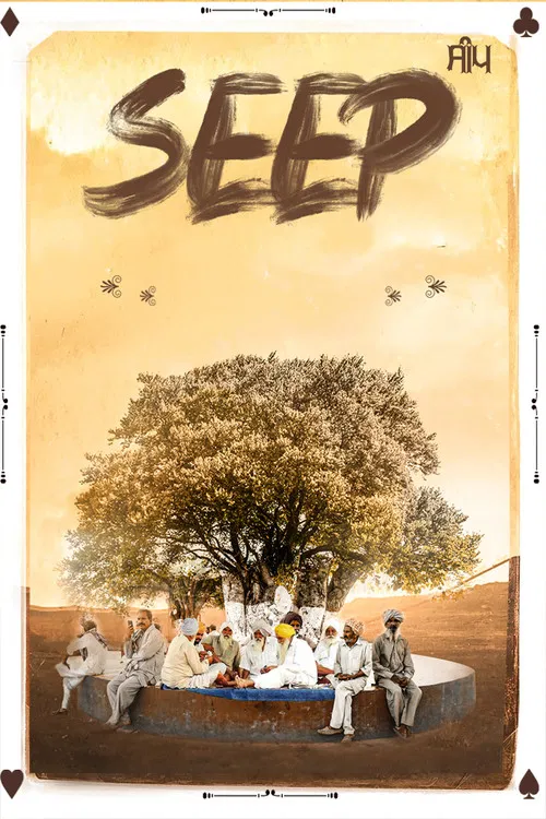 Seep poster