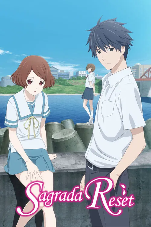 Sagrada Reset poster