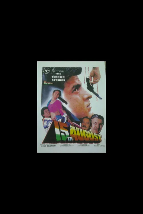 15th August poster