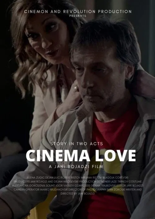Cinema Love poster