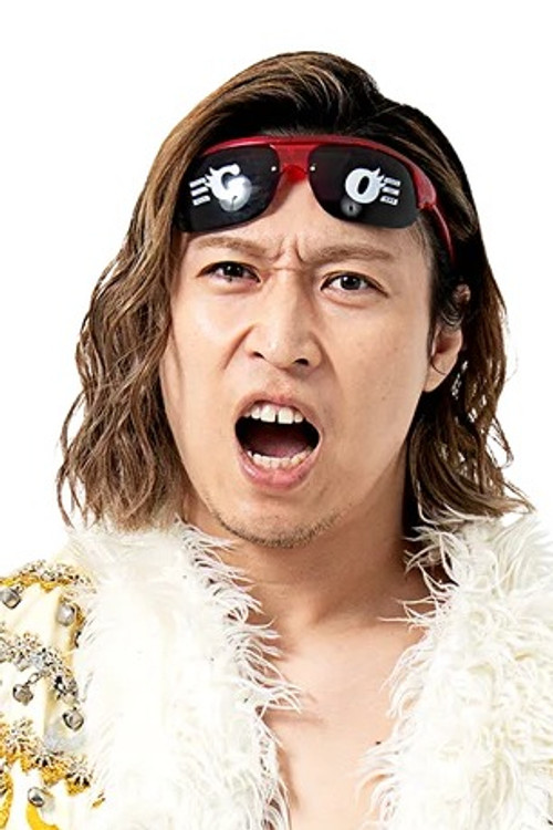 Kazuki Hirata profile