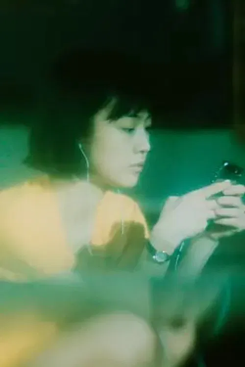 Greeting In The Afternoon poster