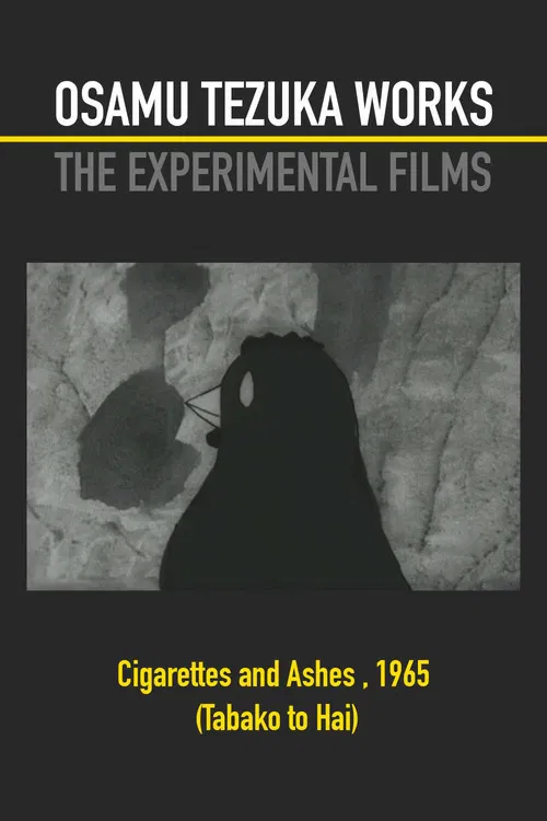 Cigarettes and Ashes poster