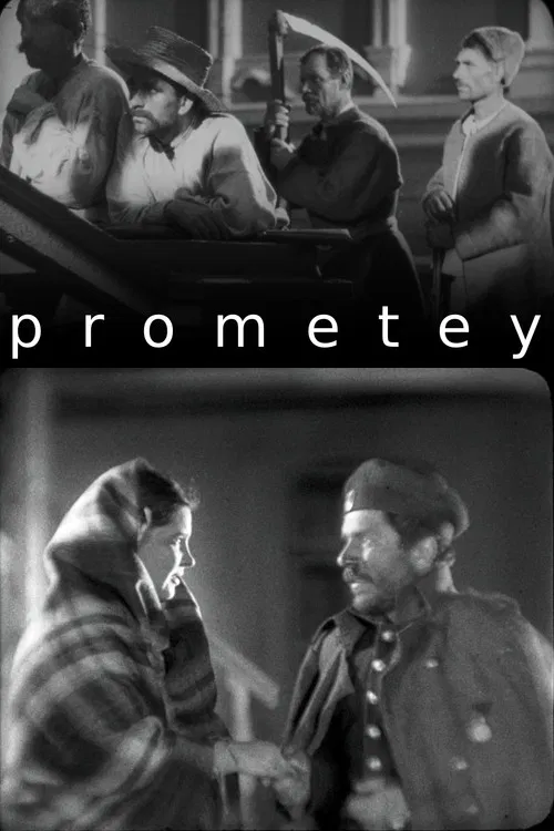 Prometey poster