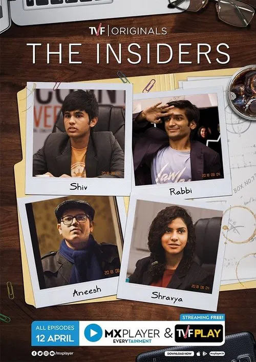 The Insiders poster