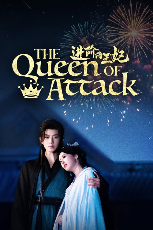 The Queen of Attack poster