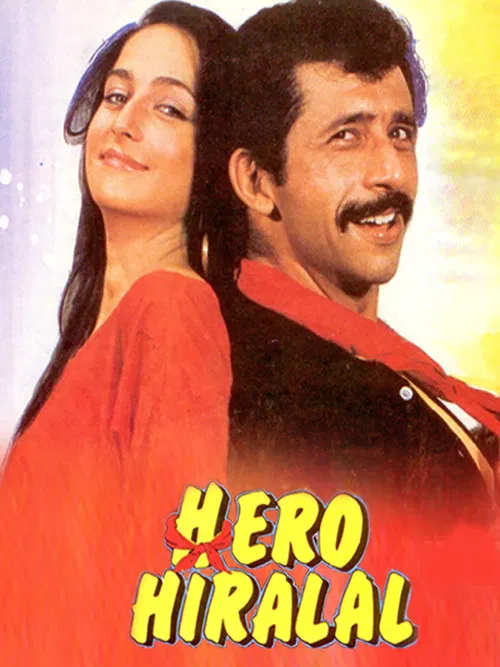Hero Hiralal poster