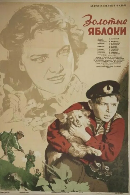 Golden Apples poster